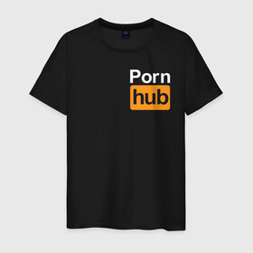Мужская футболка хлопок с принтом PornHub (+ на спине) в Екатеринбурге, 100% хлопок | прямой крой, круглый вырез горловины, длина до линии бедер, слегка спущенное плечо. | brazzers | hub | видео | любовь | хаб | чувства