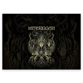 Поздравительная открытка с принтом Meshuggah в Екатеринбурге, 100% бумага | плотность бумаги 280 г/м2, матовая, на обратной стороне линовка и место для марки
 | djent | jens kidman | meshuggah | metal | грув метал | группы | метал | мешуга | музыка | рок