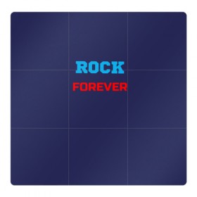 Магнитный плакат 3Х3 с принтом Rock Forever (РОК Навсегда) 1 в Екатеринбурге, Полимерный материал с магнитным слоем | 9 деталей размером 9*9 см | rock | рок | рок вечен | рок навсегда | фанат рока