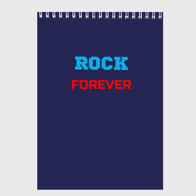 Скетчбук с принтом Rock Forever (РОК Навсегда) 1 в Екатеринбурге, 100% бумага
 | 48 листов, плотность листов — 100 г/м2, плотность картонной обложки — 250 г/м2. Листы скреплены сверху удобной пружинной спиралью | Тематика изображения на принте: rock | рок | рок вечен | рок навсегда | фанат рока