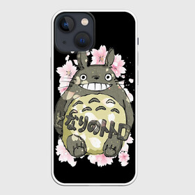Чехол для iPhone 13 mini с принтом My Neighbor Totoro заяц в Екатеринбурге,  |  | anime | hayao miyazaki | japanese | meme | miyazaki | piano | studio ghibli | tokyo | totoro | гибли | котобус | мой | сосед | сусуватари | тонари | тоторо | хаяо миядзаки