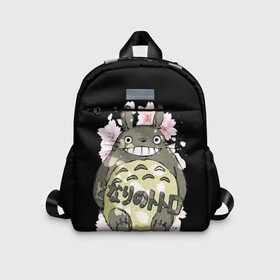 Детский рюкзак 3D с принтом My Neighbor Totoro заяц в Екатеринбурге, 100% полиэстер | лямки с регулируемой длиной, сверху петелька, чтобы рюкзак можно было повесить на вешалку. Основное отделение закрывается на молнию, как и внешний карман. Внутри дополнительный карман. По бокам два дополнительных кармашка | Тематика изображения на принте: anime | hayao miyazaki | japanese | meme | miyazaki | piano | studio ghibli | tokyo | totoro | гибли | котобус | мой | сосед | сусуватари | тонари | тоторо | хаяо миядзаки
