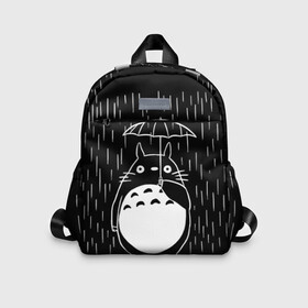 Детский рюкзак 3D с принтом Тоторо прячется от дождя в Екатеринбурге, 100% полиэстер | лямки с регулируемой длиной, сверху петелька, чтобы рюкзак можно было повесить на вешалку. Основное отделение закрывается на молнию, как и внешний карман. Внутри дополнительный карман. По бокам два дополнительных кармашка | Тематика изображения на принте: anime | hayao miyazaki | japanese | meme | miyazaki | piano | studio ghibli | tokyo | totoro | гибли | котобус | мой | сосед | сусуватари | тонари | тоторо | хаяо миядзаки