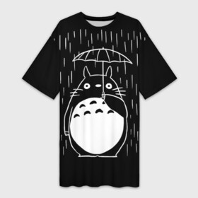 Платье-футболка 3D с принтом Тоторо прячется от дождя в Екатеринбурге,  |  | Тематика изображения на принте: anime | hayao miyazaki | japanese | meme | miyazaki | piano | studio ghibli | tokyo | totoro | гибли | котобус | мой | сосед | сусуватари | тонари | тоторо | хаяо миядзаки