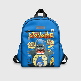Детский рюкзак 3D с принтом My Neighbor Totoro заяц на синем в Екатеринбурге, 100% полиэстер | лямки с регулируемой длиной, сверху петелька, чтобы рюкзак можно было повесить на вешалку. Основное отделение закрывается на молнию, как и внешний карман. Внутри дополнительный карман. По бокам два дополнительных кармашка | anime | hayao miyazaki | japanese | meme | miyazaki | piano | studio ghibli | tokyo | totoro | гибли | котобус | мой | сосед | сусуватари | тонари | тоторо | хаяо миядзаки