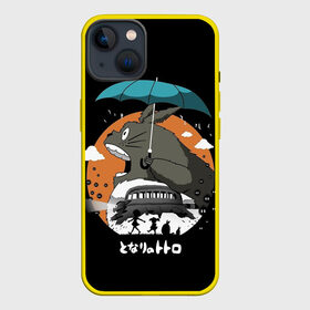 Чехол для iPhone 13 с принтом Тоторо ест облака в Екатеринбурге,  |  | anime | hayao miyazaki | japanese | meme | miyazaki | piano | studio ghibli | tokyo | totoro | гибли | котобус | мой | сосед | сусуватари | тонари | тоторо | хаяо миядзаки