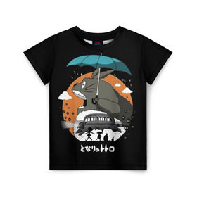 Детская футболка 3D с принтом Тоторо в Екатеринбурге, 100% гипоаллергенный полиэфир | прямой крой, круглый вырез горловины, длина до линии бедер, чуть спущенное плечо, ткань немного тянется | anime | hayao miyazaki | japanese | meme | miyazaki | piano | studio ghibli | tokyo | totoro | гибли | котобус | мой | сосед | сусуватари | тонари | тоторо | хаяо миядзаки