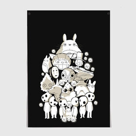 Постер с принтом Totoro в Екатеринбурге, 100% бумага
 | бумага, плотность 150 мг. Матовая, но за счет высокого коэффициента гладкости имеет небольшой блеск и дает на свету блики, но в отличии от глянцевой бумаги не покрыта лаком | anime | hayao miyazaki | japanese | meme | miyazaki | piano | studio ghibli | tokyo | totoro | гибли | котобус | мой | сосед | сусуватари | тонари | тоторо | хаяо миядзаки
