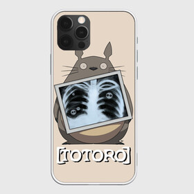 Чехол для iPhone 12 Pro с принтом My Neighbor Totoro рентген в Екатеринбурге, силикон | область печати: задняя сторона чехла, без боковых панелей | anime | hayao miyazaki | japanese | meme | miyazaki | piano | studio ghibli | tokyo | totoro | гибли | котобус | мой | сосед | сусуватари | тонари | тоторо | хаяо миядзаки