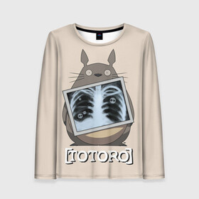 Женский лонгслив 3D с принтом My Neighbor Totoro рентген в Екатеринбурге, 100% полиэстер | длинные рукава, круглый вырез горловины, полуприлегающий силуэт | anime | hayao miyazaki | japanese | meme | miyazaki | piano | studio ghibli | tokyo | totoro | гибли | котобус | мой | сосед | сусуватари | тонари | тоторо | хаяо миядзаки