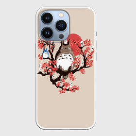 Чехол для iPhone 13 Pro с принтом Totoro в Екатеринбурге,  |  | anime | hayao miyazaki | japanese | meme | miyazaki | piano | studio ghibli | tokyo | totoro | гибли | котобус | мой | сосед | сусуватари | тонари | тоторо | хаяо миядзаки