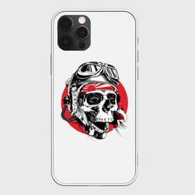 Чехол для iPhone 12 Pro Max с принтом Череп в Екатеринбурге, Силикон |  | skull | камикадзе | кости | очки | череп