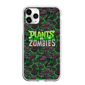 Чехол для iPhone 11 Pro матовый с принтом Plants vs Zombies в Екатеринбурге, Силикон |  | Тематика изображения на принте: battle | game | plants vs zombies | plants vs zombies battle for neighborville | zombie | битва | битва за нейборвиль | зомби | игра | надпись | растения | растения против зомби