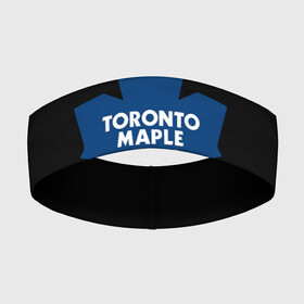 Повязка на голову 3D с принтом Торонто Мейпл Лифс в Екатеринбурге,  |  | hockey | maple leafs | nhl | toronto | toronto maple leafs | usa | мейпл лифс | нхл | спорт | сша | торонто | торонто мейпл лифс | хоккей | шайба