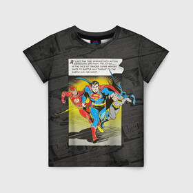 Детская футболка 3D с принтом Flash, Batman, Superman в Екатеринбурге, 100% гипоаллергенный полиэфир | прямой крой, круглый вырез горловины, длина до линии бедер, чуть спущенное плечо, ткань немного тянется | batman | bruce wayne | dc comics | flash | justice league | superhero | superman | бэтмен | лига справедливости | супермен | флэш