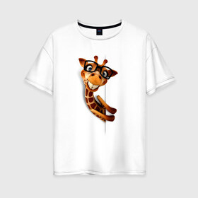 Женская футболка хлопок Oversize с принтом Жираф в Екатеринбурге, 100% хлопок | свободный крой, круглый ворот, спущенный рукав, длина до линии бедер
 | животное | животное в очках | жираф | жираф в очках | забавное | рисунок
