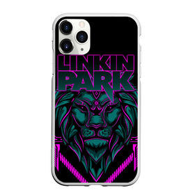 Чехол для iPhone 11 Pro матовый с принтом Linkin Park в Екатеринбурге, Силикон |  | brad delson | chester bennington | linkin park | американская | группа | линкин | майк шинода | метал | музыка | парк | поп | рок | рэп | феникс фаррелл | честер беннингтон | электроник