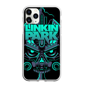 Чехол для iPhone 11 Pro Max матовый с принтом Linkin Park в Екатеринбурге, Силикон |  | brad delson | chester bennington | linkin park | американская | группа | линкин | майк шинода | метал | музыка | парк | поп | рок | рэп | феникс фаррелл | честер беннингтон | электроник