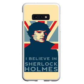 Чехол для Samsung S10E с принтом Sherlock Holmes в Екатеринбурге, Силикон | Область печати: задняя сторона чехла, без боковых панелей | 221b | bbc | benedict cumberbatch | john watson | mark gatiss | martin freeman | sherlock holmes | steven moffat | бейкер | джон ватсон | мориарти | стрит | шерлок