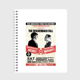 Тетрадь с принтом The reichenbach fall в Екатеринбурге, 100% бумага | 48 листов, плотность листов — 60 г/м2, плотность картонной обложки — 250 г/м2. Листы скреплены сбоку удобной пружинной спиралью. Уголки страниц и обложки скругленные. Цвет линий — светло-серый
 | 221b | bbc | benedict cumberbatch | john watson | mark gatiss | martin freeman | sherlock holmes | steven moffat | бейкер | джон ватсон | мориарти | стрит | шерлок