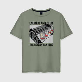 Женская футболка хлопок Oversize с принтом Инженер и Пиво в Екатеринбурге, 100% хлопок | свободный крой, круглый ворот, спущенный рукав, длина до линии бедер
 | beer | engine | engineer | автомеханик | двигатель | инженер | механик | специалист