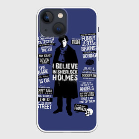 Чехол для iPhone 13 mini с принтом Sherlock в Екатеринбурге,  |  | 221b | bbc | benedict cumberbatch | john watson | mark gatiss | martin freeman | sherlock holmes | steven moffat | бейкер | джон ватсон | мориарти | стрит | шерлок