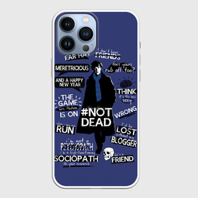 Чехол для iPhone 13 Pro Max с принтом Sherlock not beab в Екатеринбурге,  |  | 221b | bbc | benedict cumberbatch | john watson | mark gatiss | martin freeman | sherlock holmes | steven moffat | бейкер | джон ватсон | мориарти | стрит | шерлок