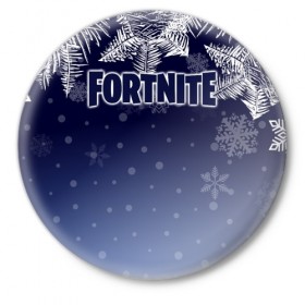 Значок с принтом Fortnite Новогодний в Екатеринбурге,  металл | круглая форма, металлическая застежка в виде булавки | 