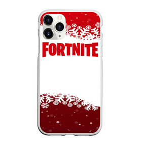 Чехол для iPhone 11 Pro матовый с принтом Fortnite Новогодний  в Екатеринбурге, Силикон |  | Тематика изображения на принте: battle | christmas | claus | fortnite | merry | santa | save | season | the | world | битва | борьба | зомби | королевская | олени | рождество | снежинки | стратегия | фортнайт