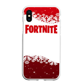 Чехол для iPhone XS Max матовый с принтом Fortnite Новогодний в Екатеринбурге, Силикон | Область печати: задняя сторона чехла, без боковых панелей | battle | christmas | claus | fortnite | merry | santa | save | season | the | world | битва | борьба | зомби | королевская | олени | рождество | снежинки | стратегия | фортнайт