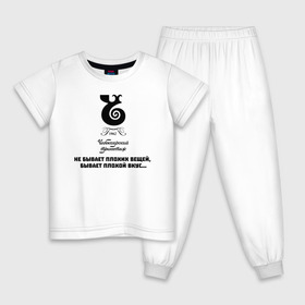 Детская пижама хлопок с принтом Чебоксарский трикотаж в Екатеринбурге, 100% хлопок |  брюки и футболка прямого кроя, без карманов, на брюках мягкая резинка на поясе и по низу штанин
 | 