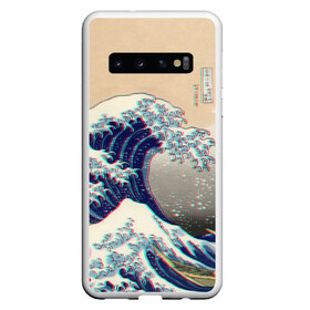 Чехол для Samsung Galaxy S10 с принтом Kanagawa Wave Glitch Art в Екатеринбурге, Силикон | Область печати: задняя сторона чехла, без боковых панелей | Тематика изображения на принте: glitch | japan | kanagawa | retro | retro wave | retrowave | vapor | vapor wave | vaporwave | wave | волна канагава | глитч | глич | канагава | ретровейв | ретровэйв | япония