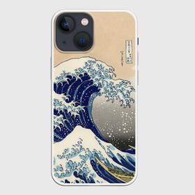 Чехол для iPhone 13 mini с принтом Kanagawa Wave Art в Екатеринбурге,  |  | Тематика изображения на принте: glitch | japan | kanagawa | retro | retro wave | retrowave | vapor | vapor wave | vaporwave | wave | волна канагава | глитч | глич | канагава | ретровейв | ретровэйв | япония