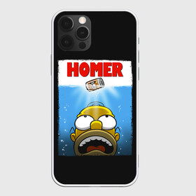 Чехол для iPhone 12 Pro Max с принтом Homer в Екатеринбурге, Силикон |  | Тематика изображения на принте: bart | beer | family | homer | jaws | lisa | maggie | marge | shark | simpson | simpsons | thesimpsons | акула | барт | гомер | лиза | мардж | мегги | семья | симпсоны | челюсти