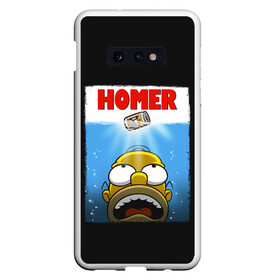 Чехол для Samsung S10E с принтом Homer в Екатеринбурге, Силикон | Область печати: задняя сторона чехла, без боковых панелей | Тематика изображения на принте: bart | beer | family | homer | jaws | lisa | maggie | marge | shark | simpson | simpsons | thesimpsons | акула | барт | гомер | лиза | мардж | мегги | семья | симпсоны | челюсти