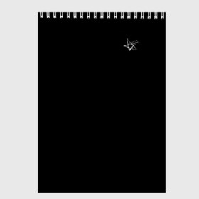 Скетчбук с принтом Star в Екатеринбурге, 100% бумага
 | 48 листов, плотность листов — 100 г/м2, плотность картонной обложки — 250 г/м2. Листы скреплены сверху удобной пружинной спиралью | звезда | модный | пентаграмма | перевернутая | символ | черный