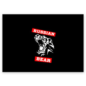 Поздравительная открытка с принтом RUSSIAN BEAR - WILD POWER в Екатеринбурге, 100% бумага | плотность бумаги 280 г/м2, матовая, на обратной стороне линовка и место для марки
 | powerlifting | weight lifting | wild power | армрестлинг | пауэрлифтинг | россия | русский медведь | сила | спорт | тяжелая атлетика