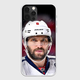 Чехол для iPhone 12 Pro Max с принтом Александр Овечкин в Екатеринбурге, Силикон |  | capitals | hockey | nhl | ovechkin | washington | washington capitals | александр овечкин | вашингтон | вашингтон кэпиталз | кэпиталз | нхл | овечкин | хоккей