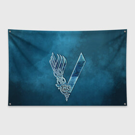 Флаг-баннер с принтом vikings в Екатеринбурге, 100% полиэстер | размер 67 х 109 см, плотность ткани — 95 г/м2; по краям флага есть четыре люверса для крепления | nord | north | vikings | викинги | норвегия | север | скандинавия