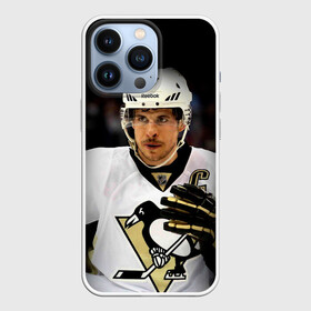 Чехол для iPhone 13 Pro с принтом Сидни Кросби в Екатеринбурге,  |  | canada | crosby | hockey | nhl | penguins | pittsburgh | pittsburgh penguins | usa | канада | кросби | нхл | пингвинз | питтсбург | питтсбург пингвинз | сидни кросби | спорт | сша | хоккей | шайба