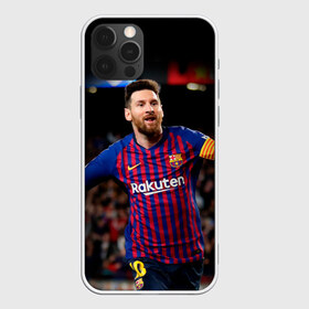 Чехол для iPhone 12 Pro Max с принтом Месси в Екатеринбурге, Силикон |  | barca | barcelona | champions | football | messi | soccer | spain | uefa | world cup | барса | барселона | ла лига | лео месси | лига чемпионов | месси | форма | формы | футбол