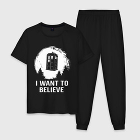 Мужская пижама хлопок с принтом I WANT TO BELIEVE. в Екатеринбурге, 100% хлопок | брюки и футболка прямого кроя, без карманов, на брюках мягкая резинка на поясе и по низу штанин
 | Тематика изображения на принте: i want to believe | space | ufo | галактика | космос | нло | пришельцы | хотелось бы верить