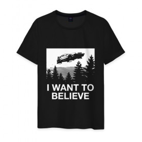 Мужская футболка хлопок с принтом I WANT TO BELIEVE. в Екатеринбурге, 100% хлопок | прямой крой, круглый вырез горловины, длина до линии бедер, слегка спущенное плечо. | i want to believe | space | ufo | галактика | космос | нло | пришельцы | хотелось бы верить
