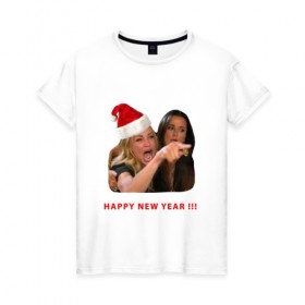 Женская футболка хлопок с принтом woman yelling at cat в Екатеринбурге, 100% хлопок | прямой крой, круглый вырез горловины, длина до линии бедер, слегка спущенное плечо | happy new year | mem | woman yelling at cat | женщина кричит на кота | мем | новый год
