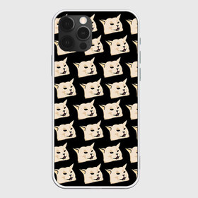 Чехол для iPhone 12 Pro Max с принтом woman yelling at cat в Екатеринбурге, Силикон |  | mem | woman yelling at cat | женщина кричит на кота | мем