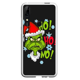 Чехол для Honor P Smart Z с принтом Grinch Face No! No! No! в Екатеринбурге, Силикон | Область печати: задняя сторона чехла, без боковых панелей | Тематика изображения на принте: christmas | claus | grinch stole | how the | jingle | merry | santa | гринч | гуманоид | диккенс | ктоград | олени | рождество | снежинки | чарльз