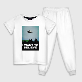 Детская пижама хлопок с принтом I WANT TO BELIEVE в Екатеринбурге, 100% хлопок |  брюки и футболка прямого кроя, без карманов, на брюках мягкая резинка на поясе и по низу штанин
 | Тематика изображения на принте: i want to believe | ufo | инопланетяне | нло | пришельцы | хотелось бы верить | хочу верить