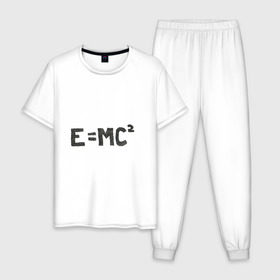 Мужская пижама хлопок с принтом Теория относительности в Екатеринбурге, 100% хлопок | брюки и футболка прямого кроя, без карманов, на брюках мягкая резинка на поясе и по низу штанин
 | наука | относительность | физика | формулы | эйнштейн