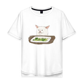 Мужская футболка хлопок Oversize с принтом Woman Yelling At Cat Meme в Екатеринбурге, 100% хлопок | свободный крой, круглый ворот, “спинка” длиннее передней части | cat | cat meme | женщина кричит на кота | интернет | кот | кот мем | котейка | котенок | кошак | мем | приколы