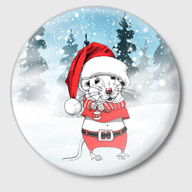 Значок с принтом Мышонок с елочной игрушкой в Екатеринбурге,  металл | круглая форма, металлическая застежка в виде булавки | 2020 | mouse | rat | годкрысы | годмыши | зима | зимняя | крыса | мороз | мышка | мышь | новогодняя | новый год | новый год 2020 | рождество | симолгода | снег | холод